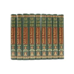 Sahih Al Bukhari (9 Vol) Full Set