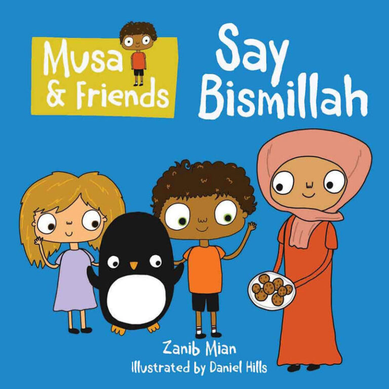Musa & Friends Say Bismillah - Image 1