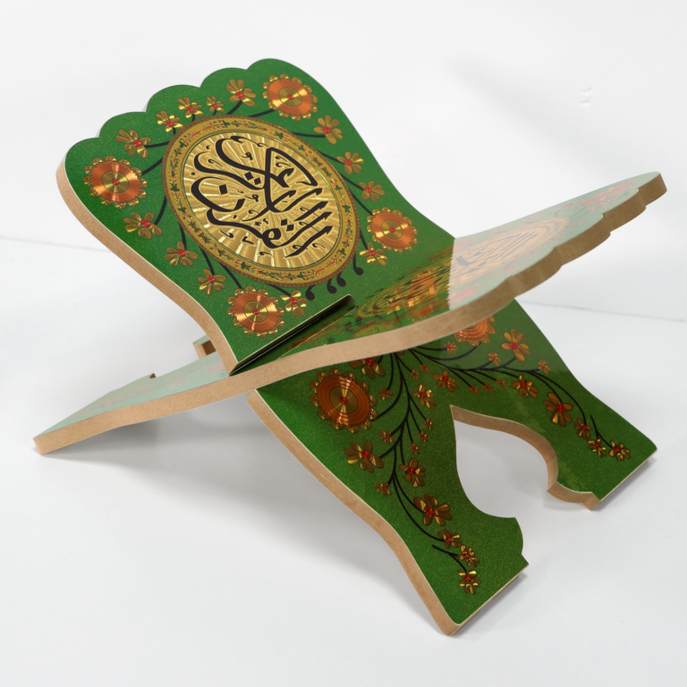 GREENSMALL (1) حافظ - حامل القرآن الكريم بزخارف ونقوش جميلة متناغمة | HAFIZ Holy Quran holder - Image 8