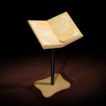 حامل القرآن الكريم -خفيف الوزن | Holy Quran Holder - Lightweight - Image 4