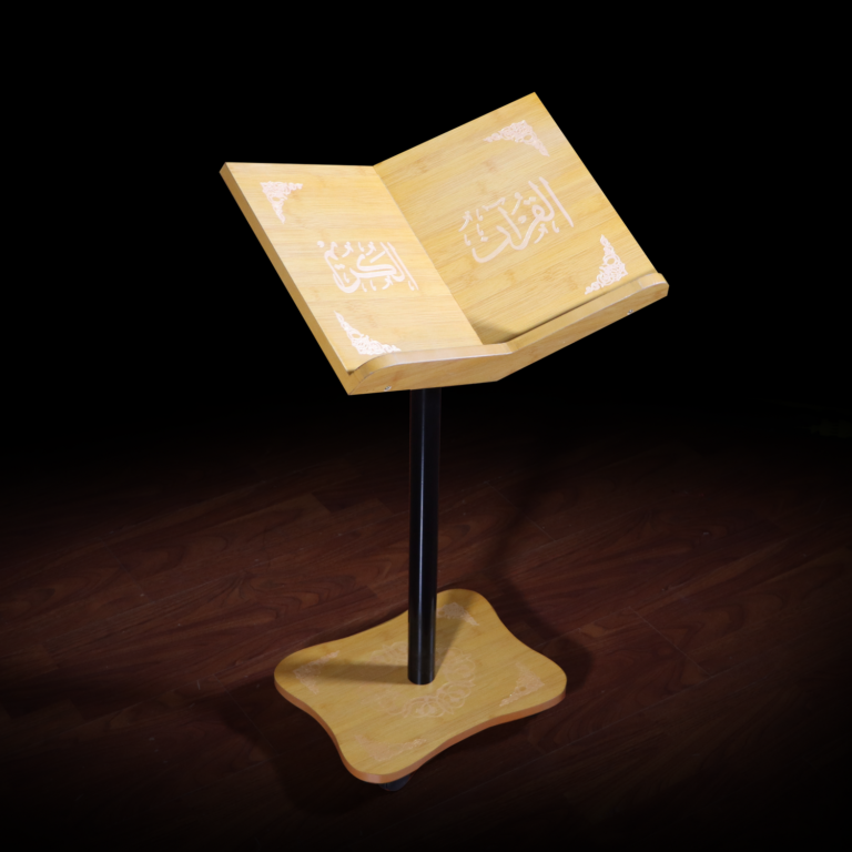 IMG_0633 حامل القرآن الكريم -خفيف الوزن | Holy Quran Holder - Lightweight - Image 4