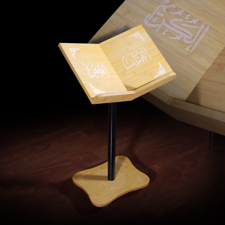IMG_063366 حامل القرآن الكريم -خفيف الوزن | Holy Quran Holder - Lightweight - Image 7