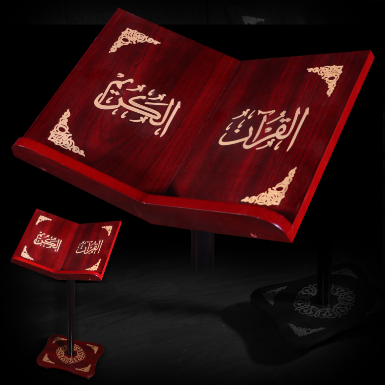IMG_0639ttt9 حامل القرآن الكريم -خفيف الوزن | Holy Quran Holder - Lightweight - Image 3