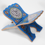 حافظ - حامل القرآن الكريم بزخارف ونقوش جميلة متناغمة | HAFIZ Holy Quran holder - Image 7