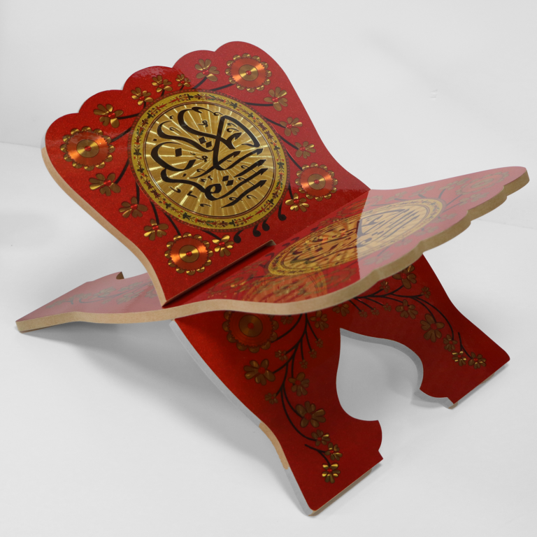 IMG_1978 حافظ - حامل القرآن الكريم بزخارف ونقوش جميلة متناغمة | HAFIZ Holy Quran holder - Image 10