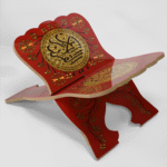 حافظ - حامل القرآن الكريم بزخارف ونقوش جميلة متناغمة | HAFIZ Holy Quran holder - Image 30