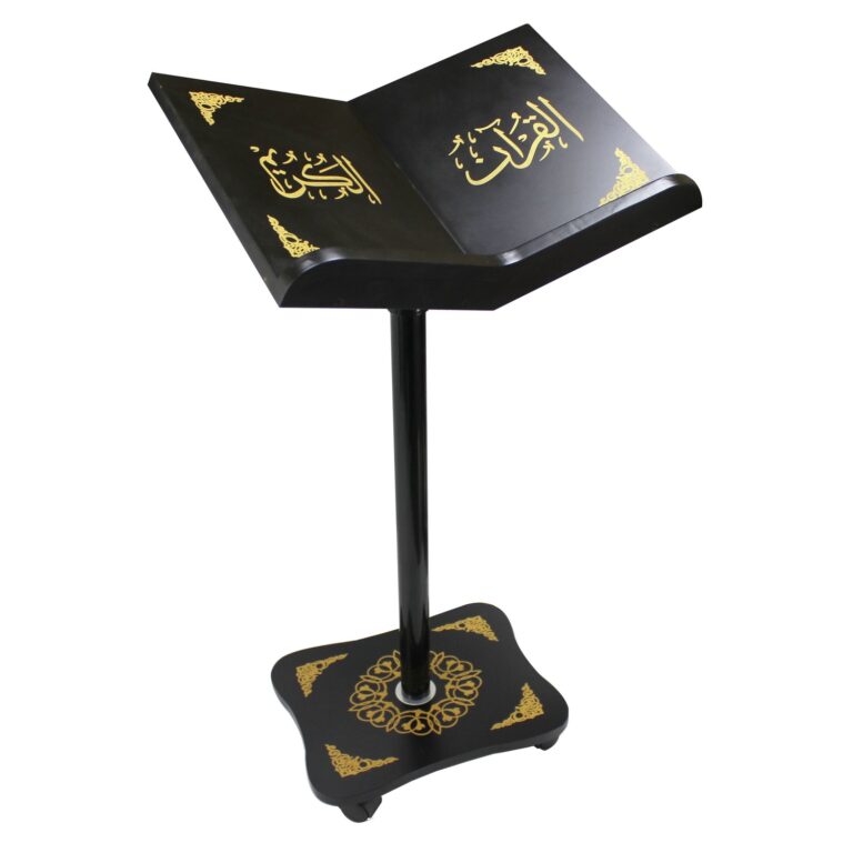 IMG_4020 حامل القرآن الكريم -خفيف الوزن | Holy Quran Holder - Lightweight - Image 6