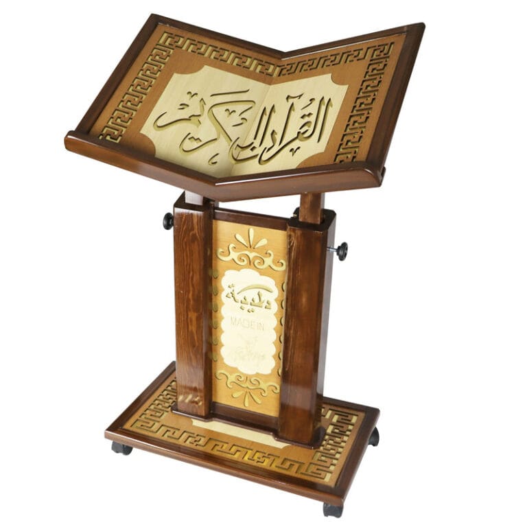 حامل القرآن الكريم حجم كبير - Image 1