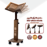 ترتيل حامل القرآن الكريم - زاوية ميلان وارتفاع قابل للتعديل خشب طبيعي عالي الجودة - Image 3