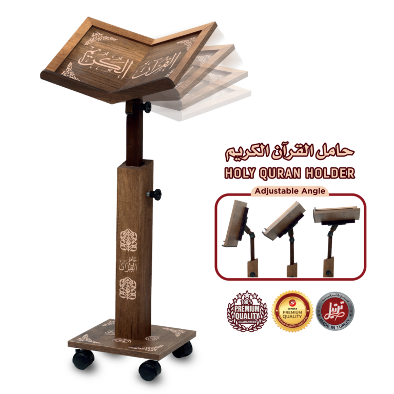 IMG_593866266 ترتيل حامل القرآن الكريم - زاوية ميلان وارتفاع قابل للتعديل خشب طبيعي عالي الجودة - Image 3