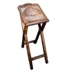 حامل القرآن الكريم نور - خشب طبيعي خفيف الوزن