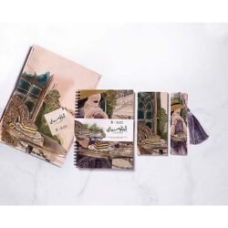 Dreams Pack - باقة الأحلام