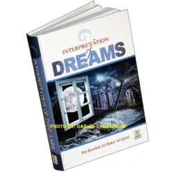 DREAMS INTERPRETATIONS[ENGLISH