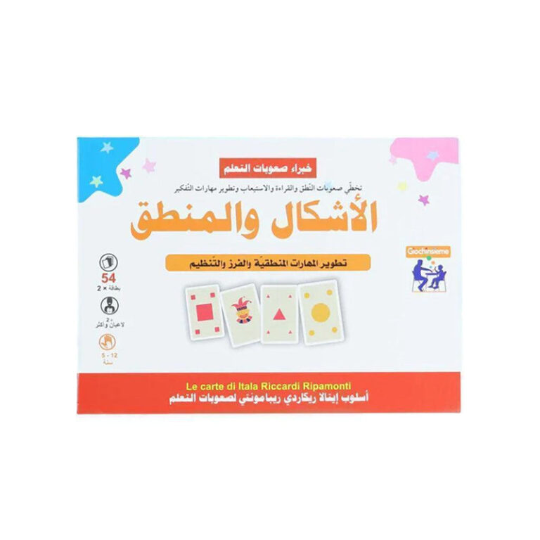 Erickson خبراء صعوبات التعلم: الأشكال والمنطق - Image 1