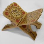 حافظ - حامل القرآن الكريم بزخارف ونقوش جميلة متناغمة | HAFIZ Holy Quran holder - Image 19