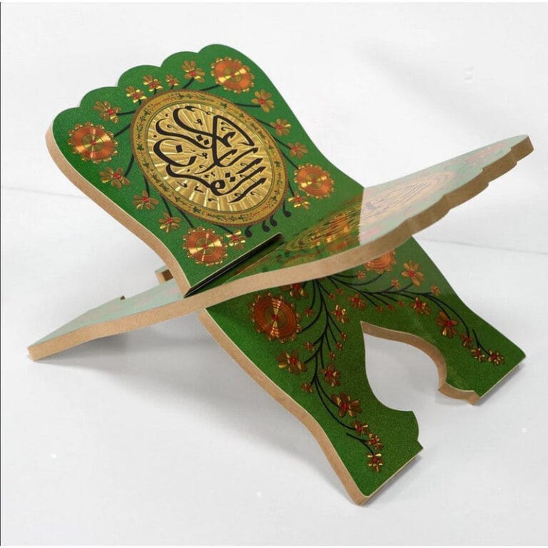 حافظ - حامل القرآن الكريم بزخارف ونقوش جميلة متناغمة | HAFIZ Holy Quran holder - Image 1