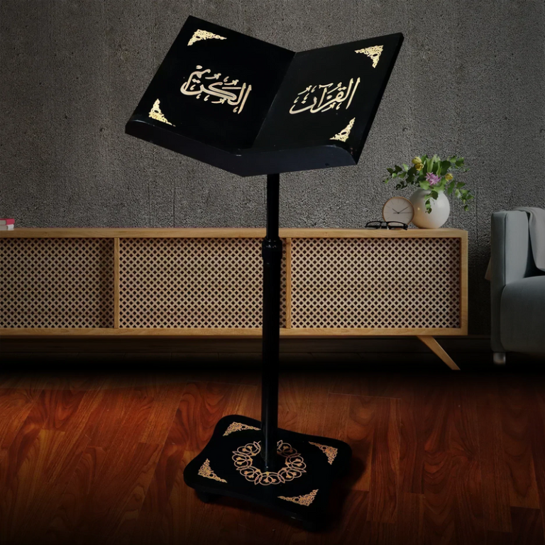 حامل القرآن الكريم -خفيف الوزن | Holy Quran Holder – Lightweight