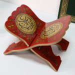 حافظ - حامل القرآن الكريم بزخارف ونقوش جميلة متناغمة | HAFIZ Holy Quran holder - Image 14
