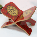 حافظ - حامل القرآن الكريم بزخارف ونقوش جميلة متناغمة | HAFIZ Holy Quran holder - Image 16