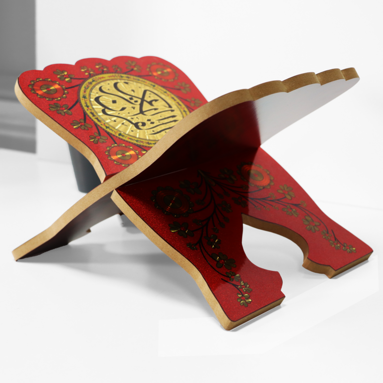redsmall5 حافظ - حامل القرآن الكريم بزخارف ونقوش جميلة متناغمة | HAFIZ Holy Quran holder - Image 17