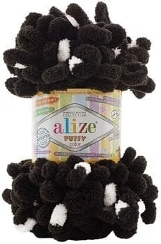 Alize Puffy Color 6543 Knitting Yarn