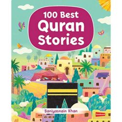 أفضل 100 قصة قرآنية للأطفال مع شرح مبسّط