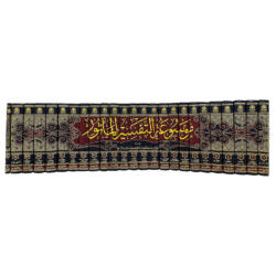 موسوعة التفسير المأثور 24 مجلد