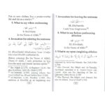 حصن المسلم-إنجليزي-PB[8×12] - Image 4