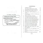 حصن المسلم-إنجليزي-PB[8×12] - Image 5