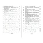 حصن المسلم-إنجليزي-PB[8×12] - Image 9