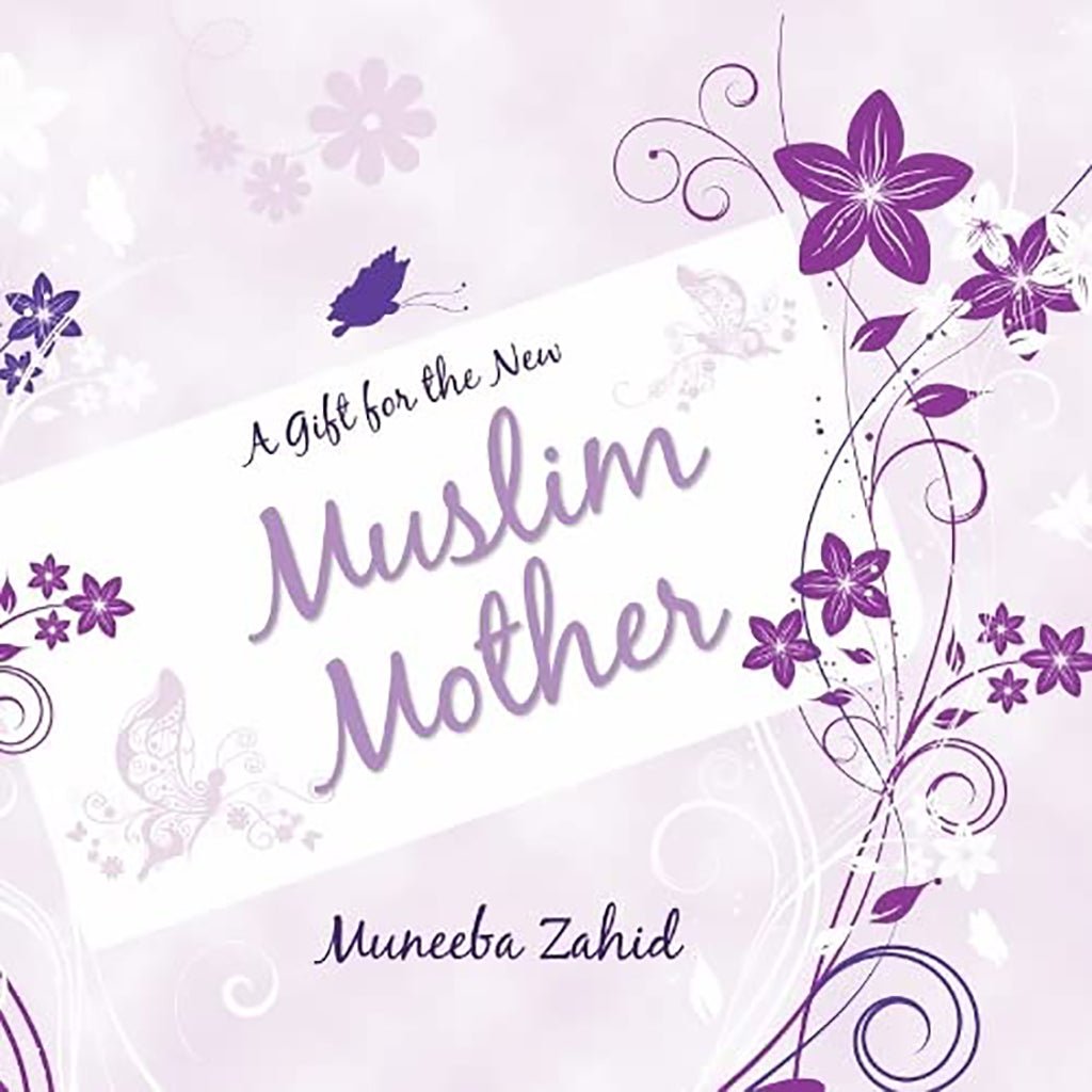 9781842001592.jpg هدية للأم المسلمة الجديدة - Image 1