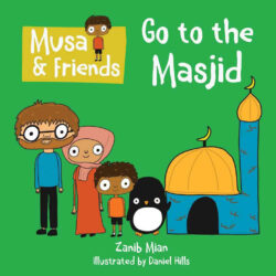 موسى وأصدقاؤه يذهبون إلى المسجد – كتاب مقوّى
