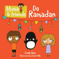موسى وأصدقاؤه يحتفلون برمضان – كتاب مقوّى