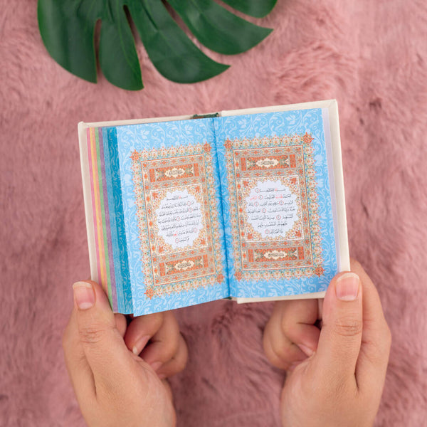 سورة البقرة مع فضائلها وأذكار - مصحف عملي 8×12 سم - Image 4