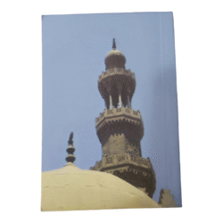 عدد 50 نسخة حصن المسلم باللغة الانجليزية حجم كف اليد