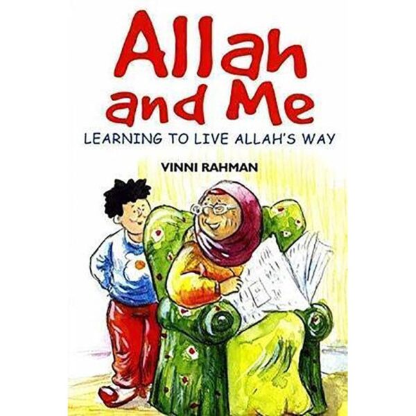 الله وأنا – كتاب مصوّر للأطفال
