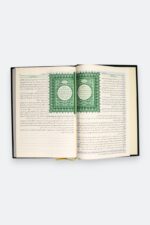 التفسير الميسر طبعة مجمع الملك فهد - النسخة الرسمية المعتمدة - Image 5