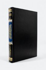 كتاب الزهراوان في متشابهات القرآن - دراسة علمية شاملة للمتشابهات اللفظية - Image 5