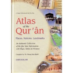 أطلس القرآن الكريم[إنجليزي]