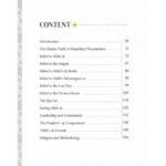 العقيدة الإسلامية عرض مبسط - Image 3