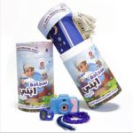 المجموعة الإسلامية - للهدايا والتوزيعات17 - Image 2