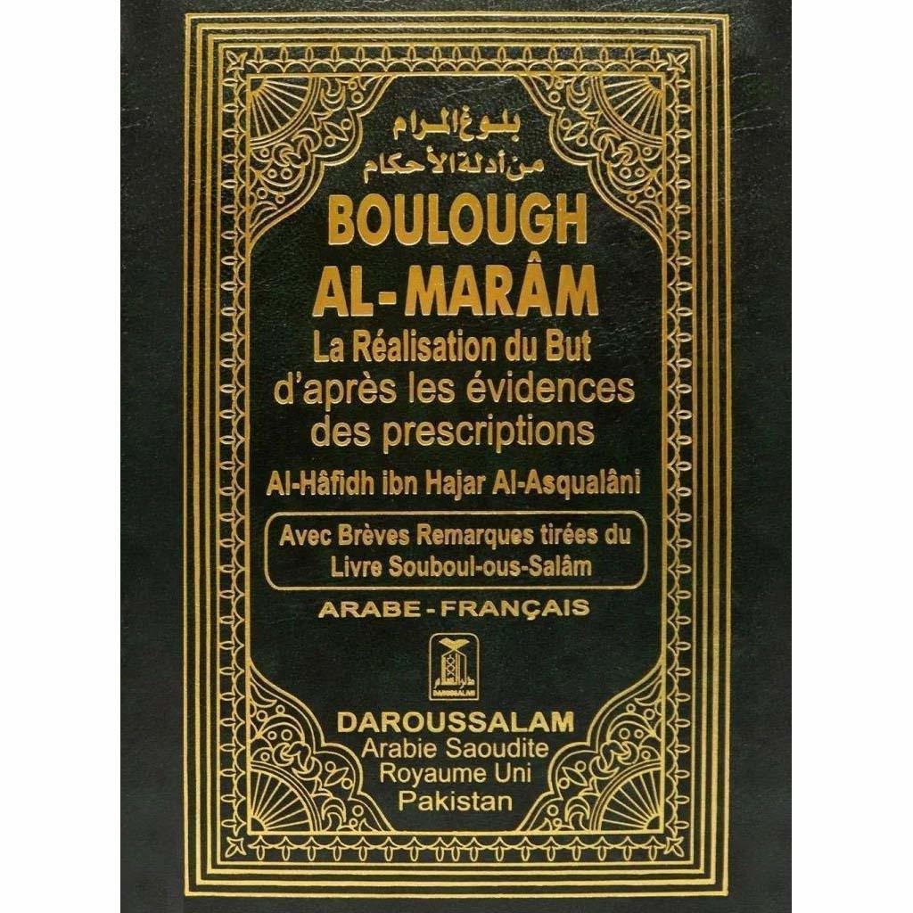 bulugh-al-maram-boulough-al-maram-la-realisation-du-but-french-SpL-1_bb9282e1-483f-4c54-93d3-7b9ee0734948.jpg Bulugh Al-Maram. Boulough Al-Maram La Realisation du But (French) - Image 1