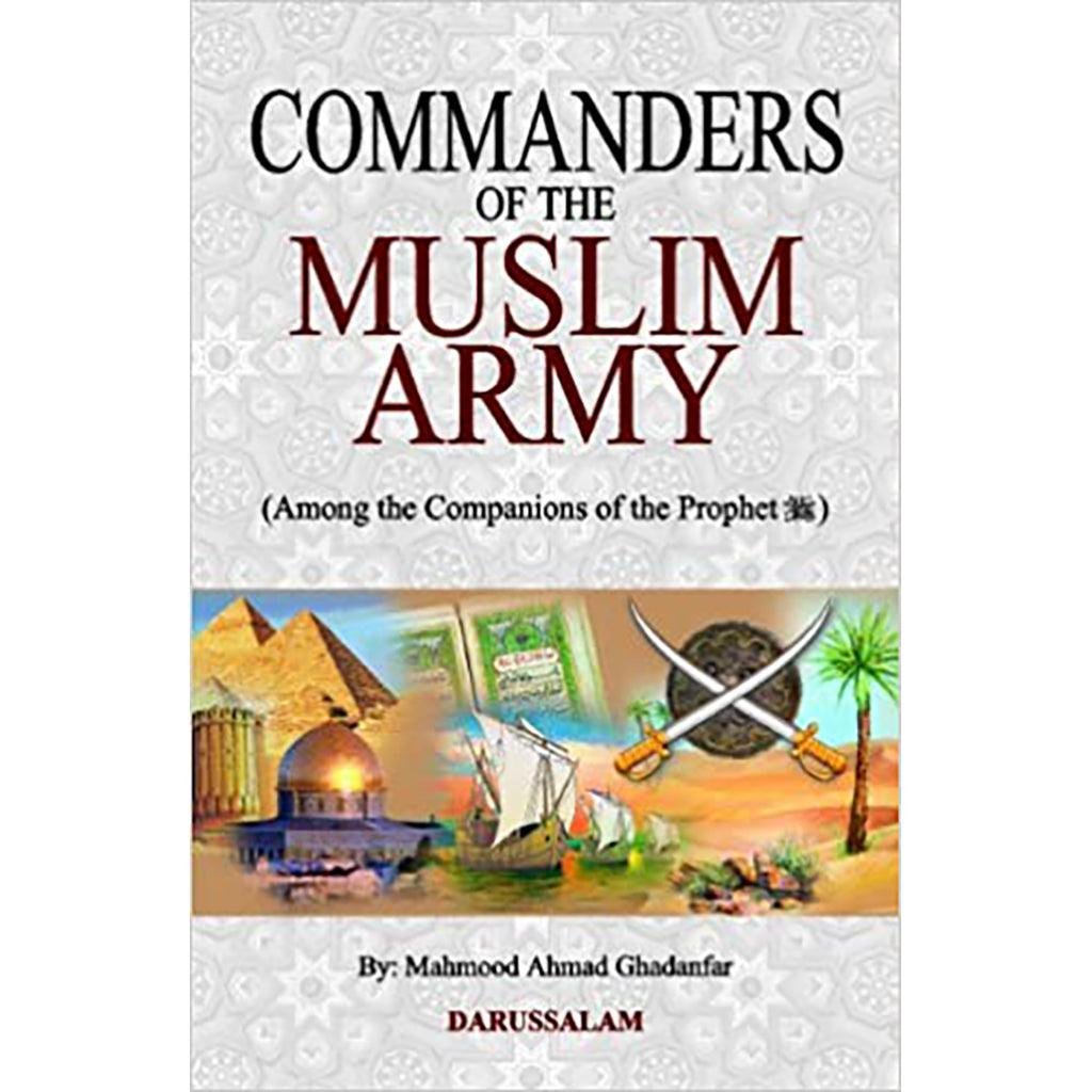 commanders-of-the-muslim-army-hb-cover-english-book-fanar.jpg قادة الجيش الإسلامي غلاف HB باللغة الإنجليزية - Image 1