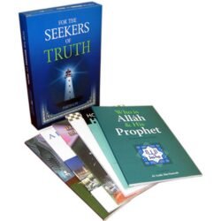 للباحثين عن الحقيقة[6.BKS