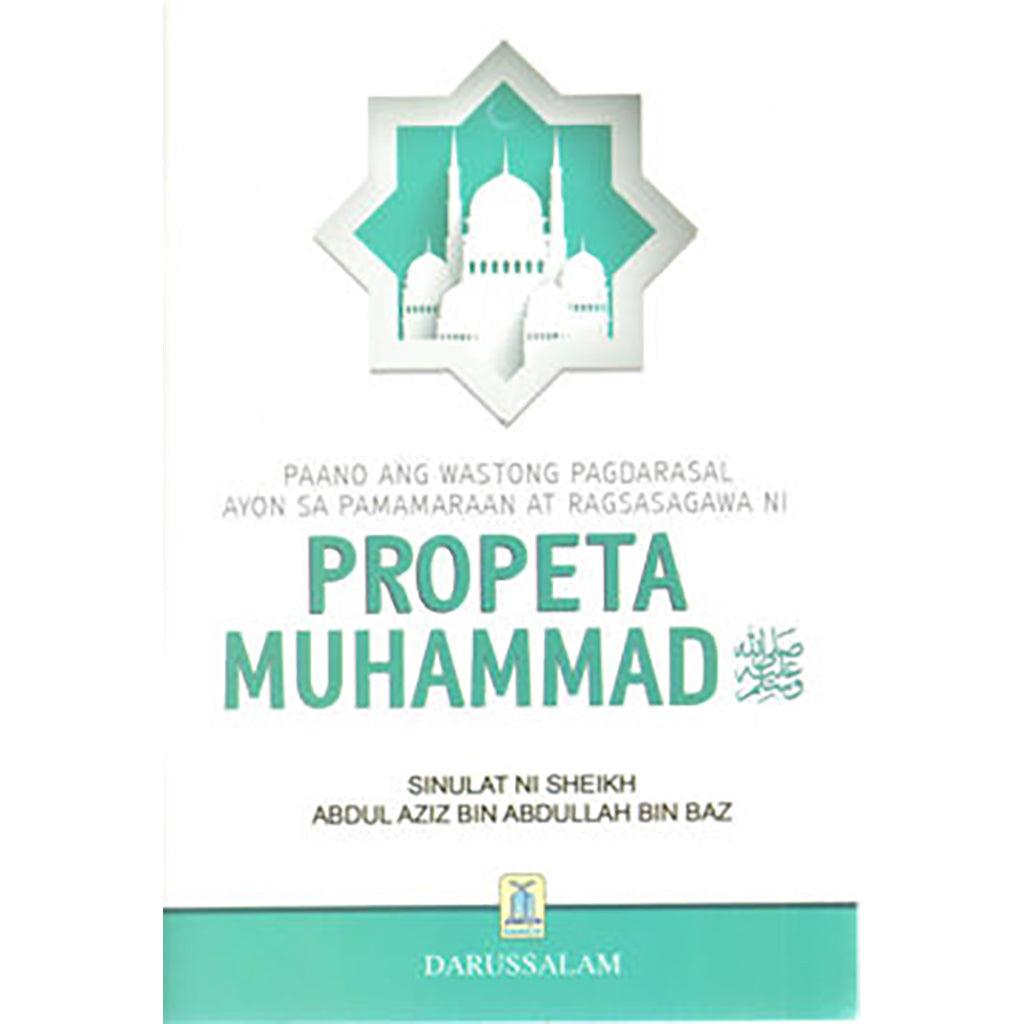 how-to-pray-according-mohammad-pbuh-tagalog-book-fanar-1_31f41848-1da3-4845-ae9c-c0ba4666234a.jpg How to pray according Mohammad PBUH - Tagalog - Image 1