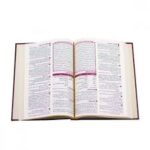 كرتون 28 نسخة قرآن تدبر وعمل - مقاس كبير 17×24 سم للتطبيق - Image 3