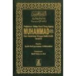 Indonesian:Ar-Raheeq Al-Makhtoum (The Sealed Nectar)