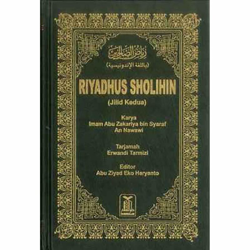 رياض الصالحين مترجم الي الاندونيسية - Image 3