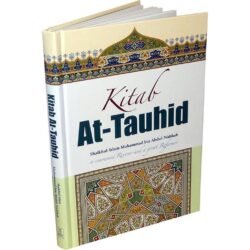 كتاب التوحيد [HB][17×24][ENGLISH] شيخ الإسلام محمد بن عبد الوهاب