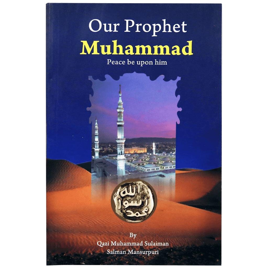 our-prophet-muhammed-s-SpL.jpg Our Prophet Muhammed ( S ) - Image 1